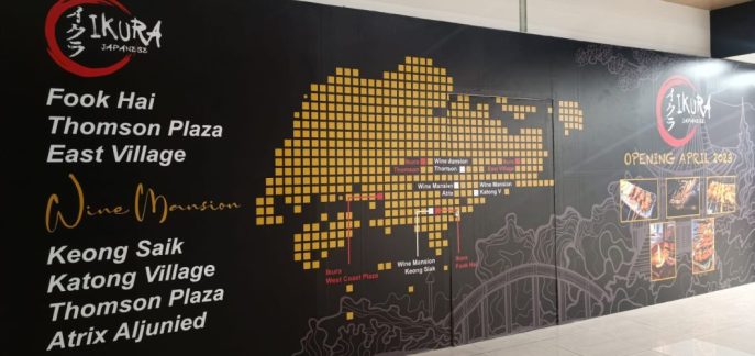 Ikura hoarding printing