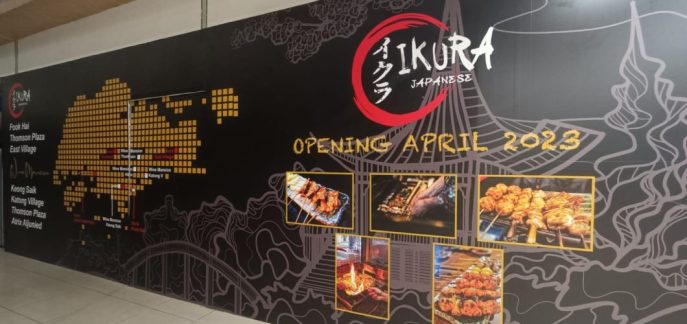 Ikura hoarding printing
