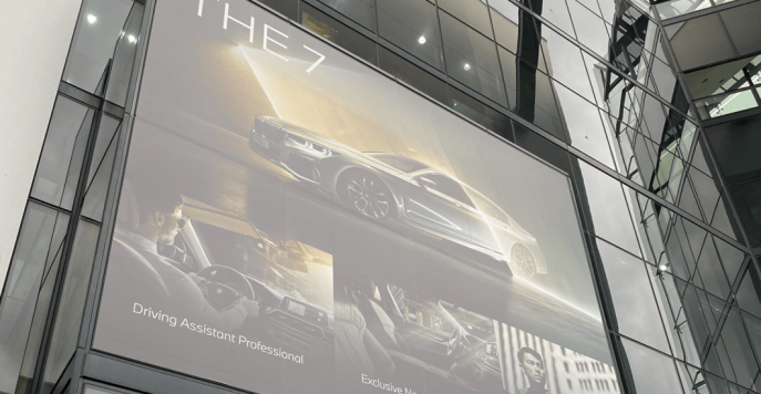 BMW facade glass stickers