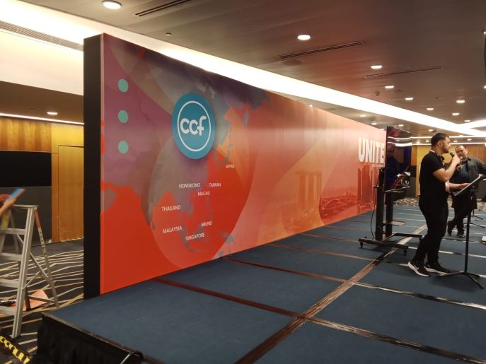 christian covenant fellowship event backdrop