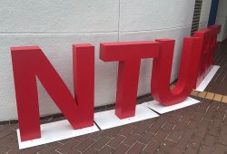 3D Signage NTU