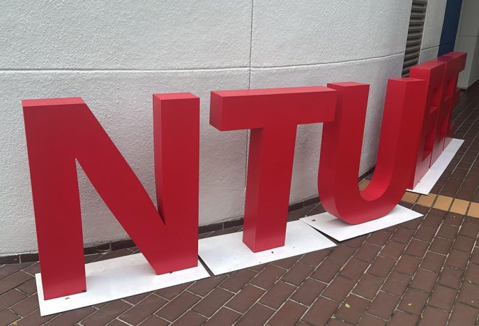 3D Signage NTU