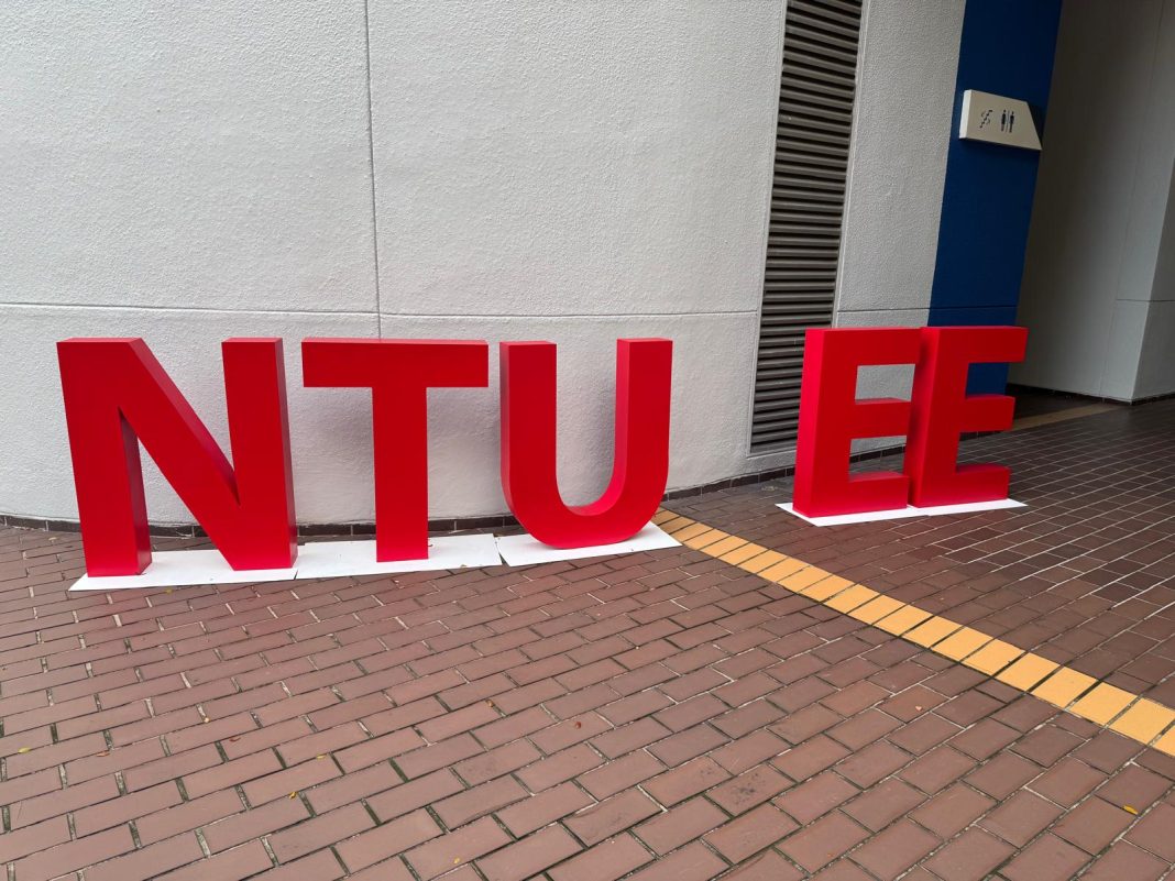NTU School of Electrical and Engineering (NTU EE) Signage