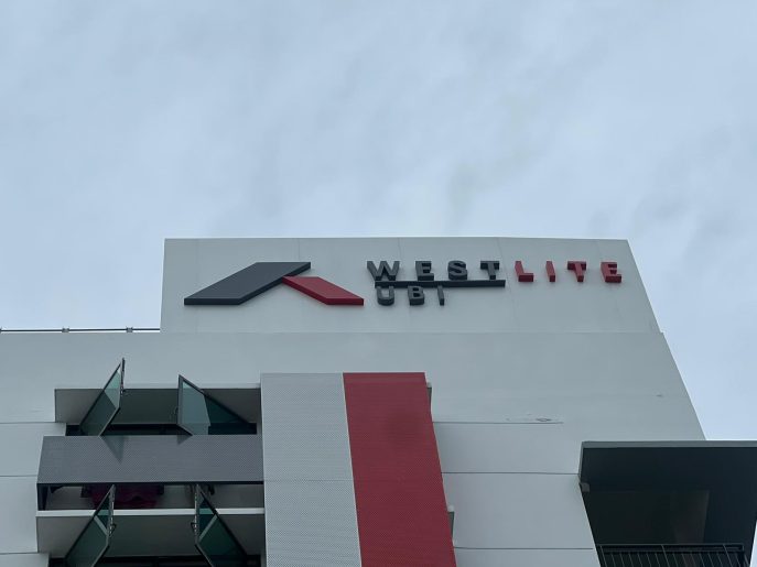 Westlite Dormitory Sky Signage