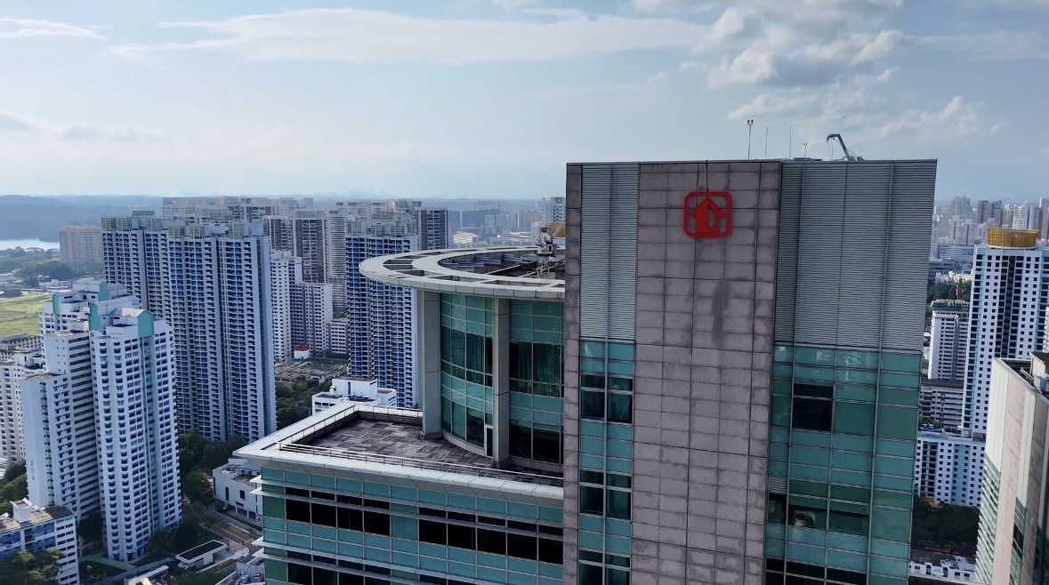 HDB Hub Signage