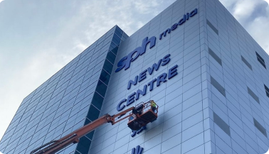 sph news center