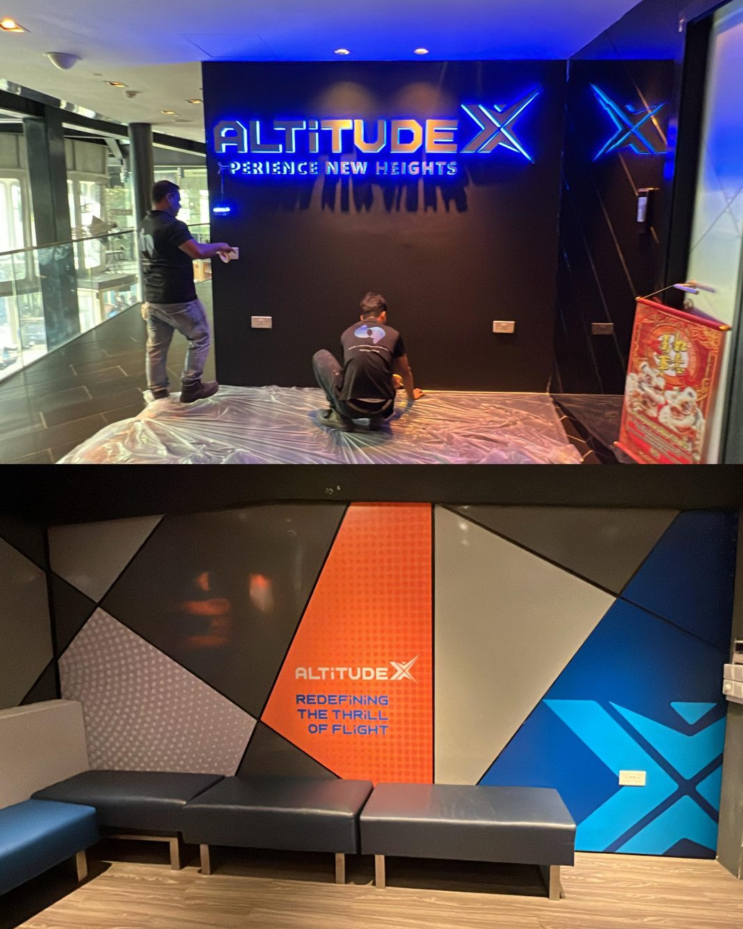 Rebranding, lighted signage and vinyl sticker print