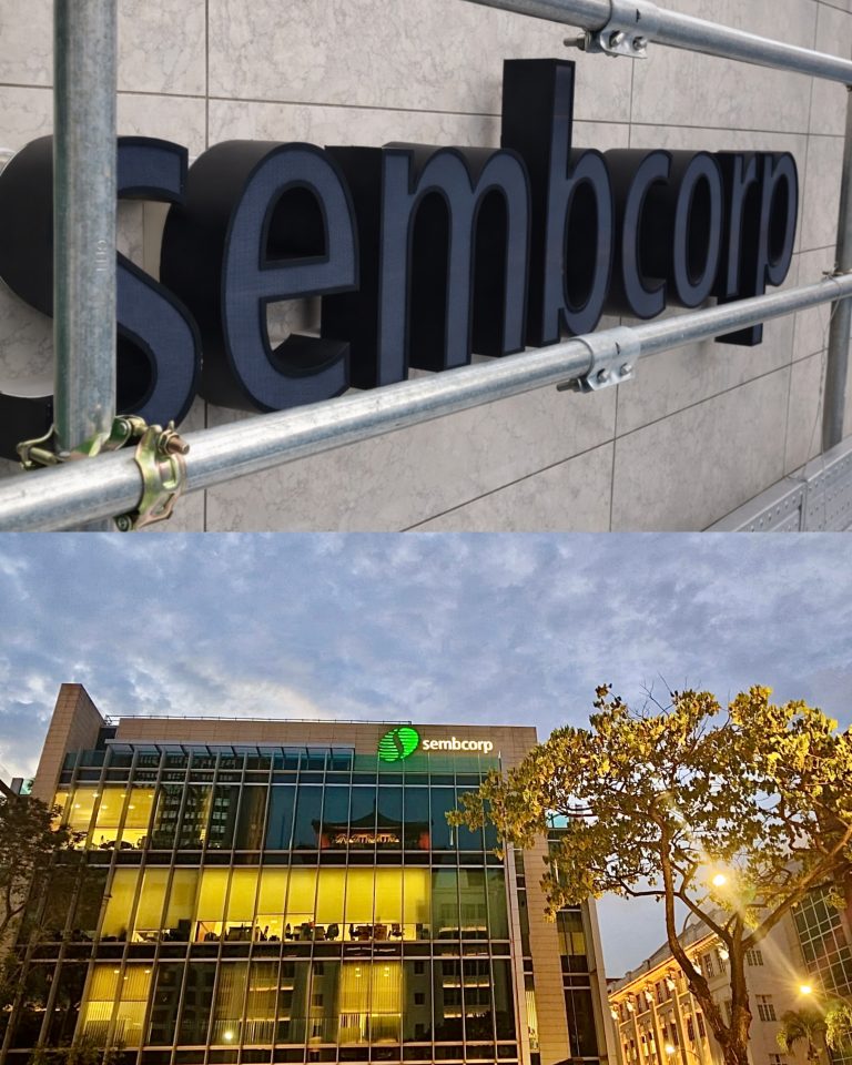 Sembcorp Building Facade Signage