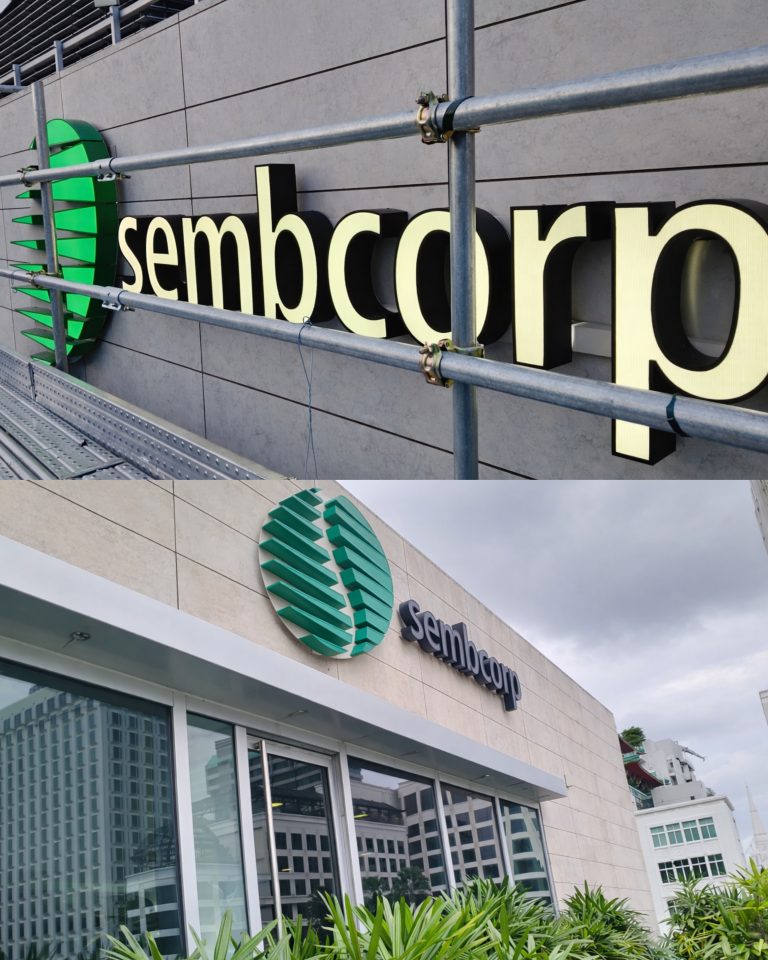 Sembcorp Building Facade Signage